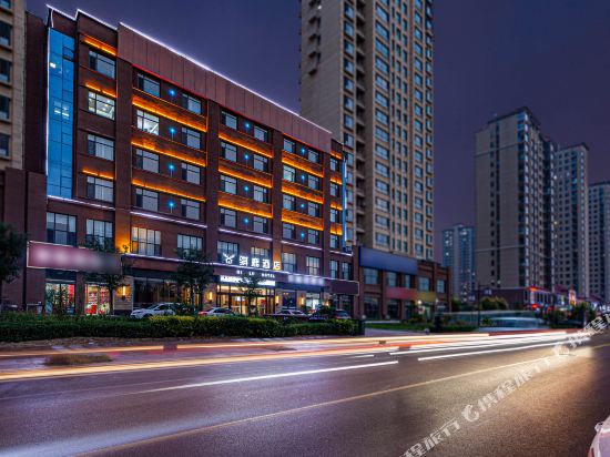 Linfen Qilu Hotel - last minute hotel in Linfen