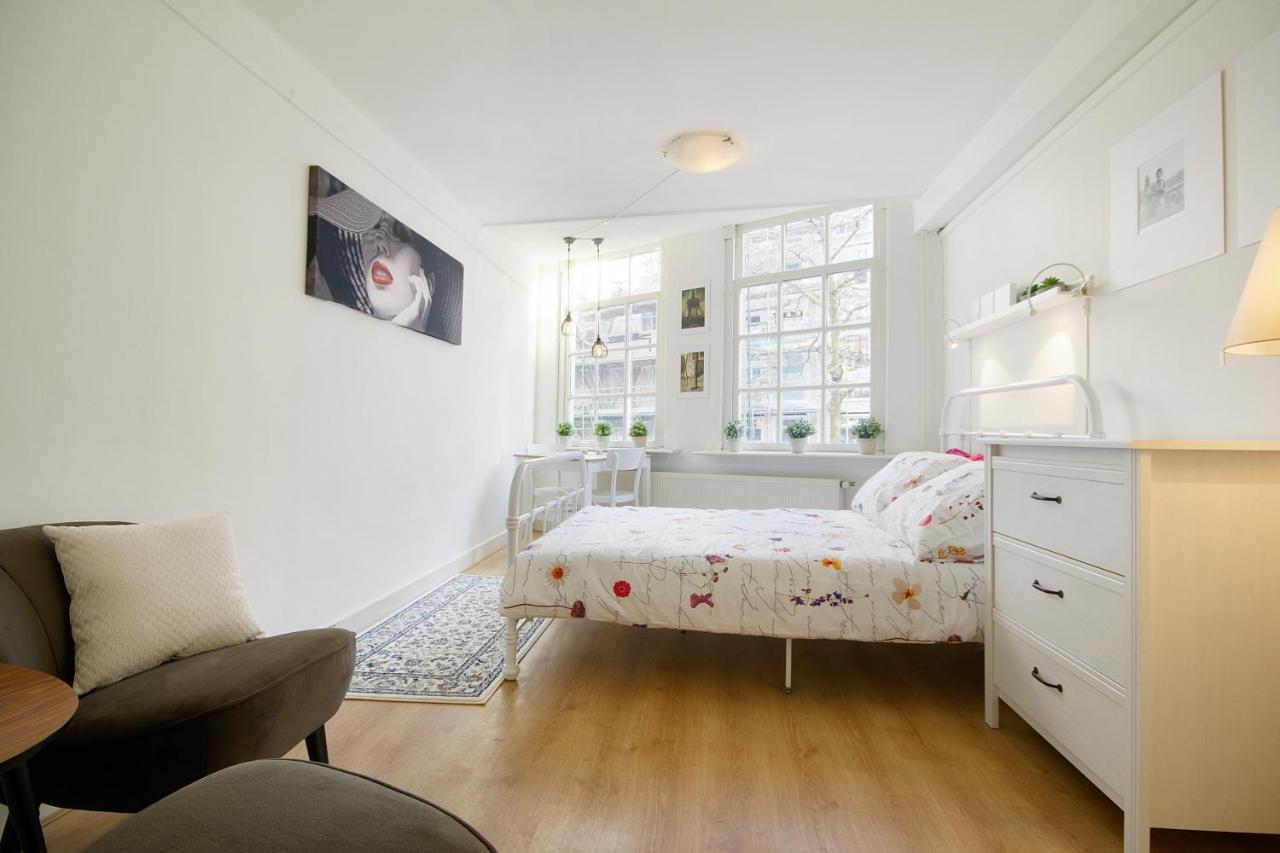 Spui's the Limit - last minute hotel in Amsterdam