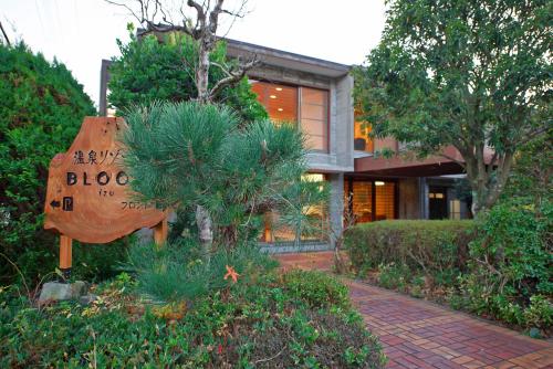 貸温泉リゾートbloom in Ito, Japan