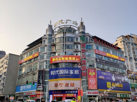 Xhotel - carbon neutral hotel in Taihe