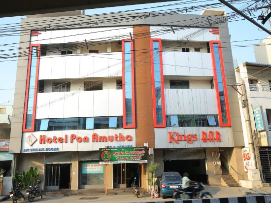 Hotel Pon Amutha — Karur