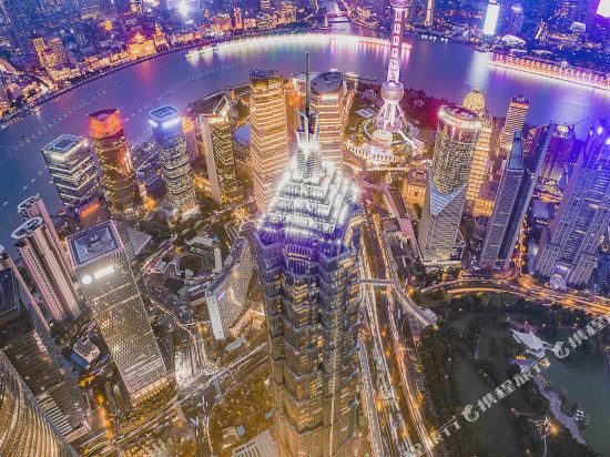 Meidu Styles Hotel - last minute hotel in Chongqing