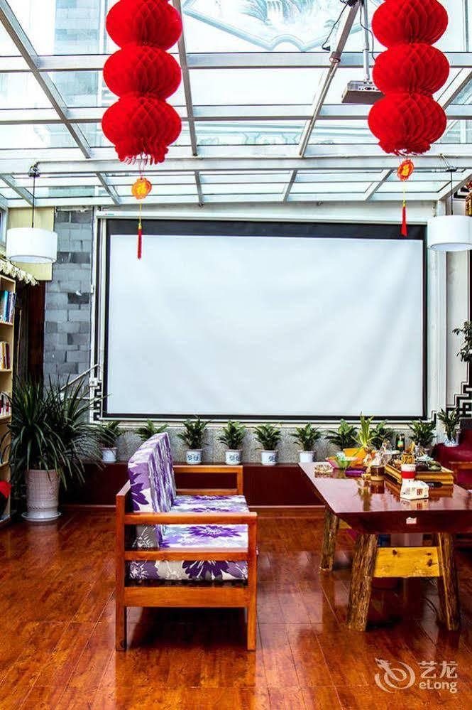 Dali Wuwei Inn - carbon neutral hotel in Dali