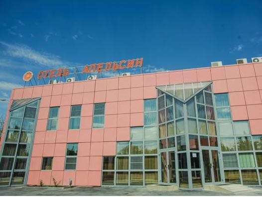 Apelsin Hotel — Volgograd