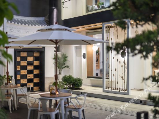 Jylland Peninsula Hotel - last minute hotel in Dali