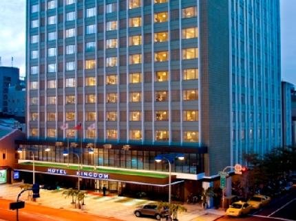 Hotel Kingdom - last minute hotel in Kaohsiung