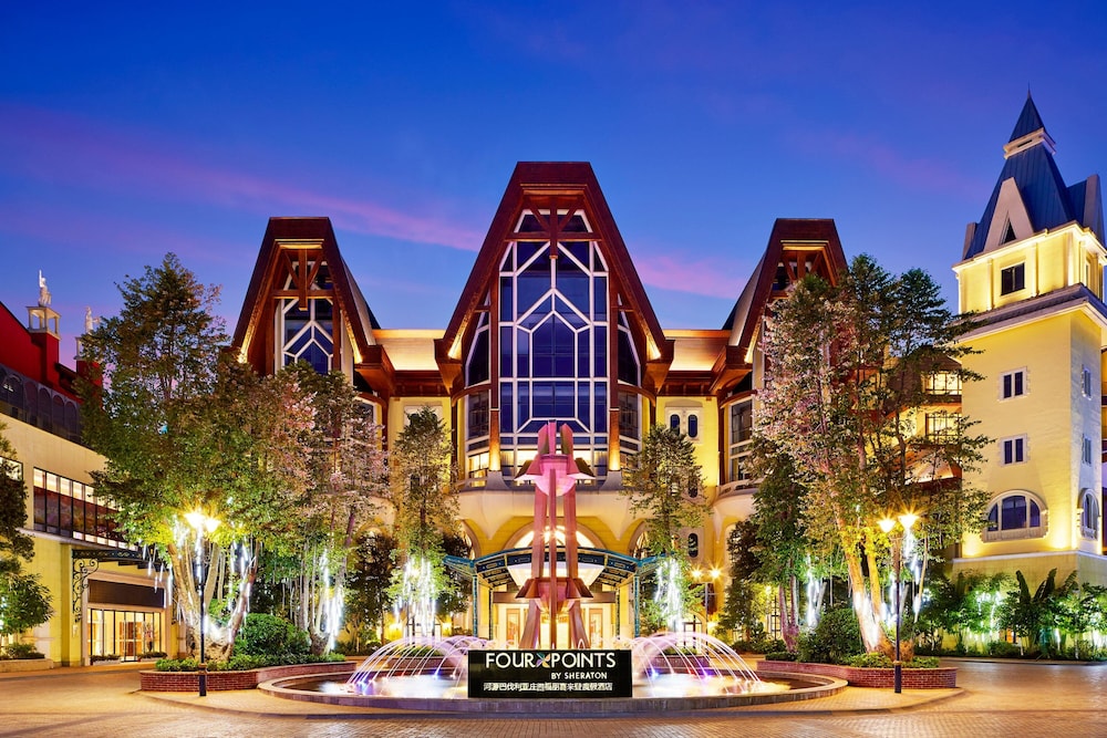Four Points By Sheraton Heyuan Resort in Heyuan, People's Republic of China