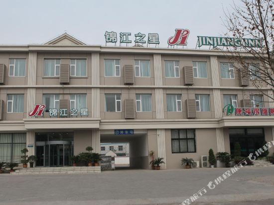 Jinjiang Inn — hotel in Suohe