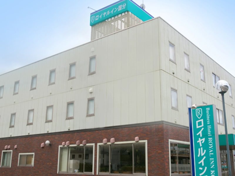Royal Inn Kokubu in Kirishima, Japan