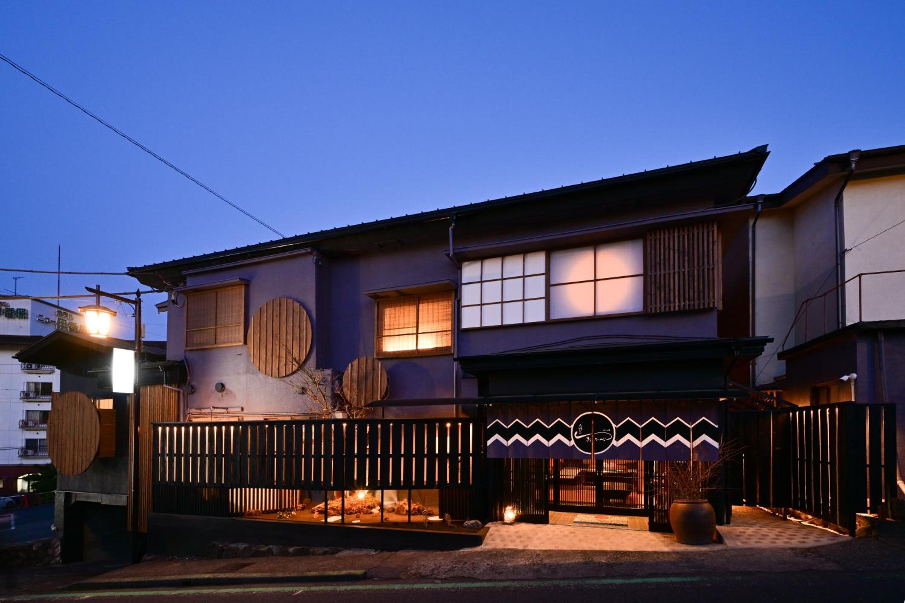 Ikaho Onsen Akari no Yado Okabe in Shibukawa, Japan