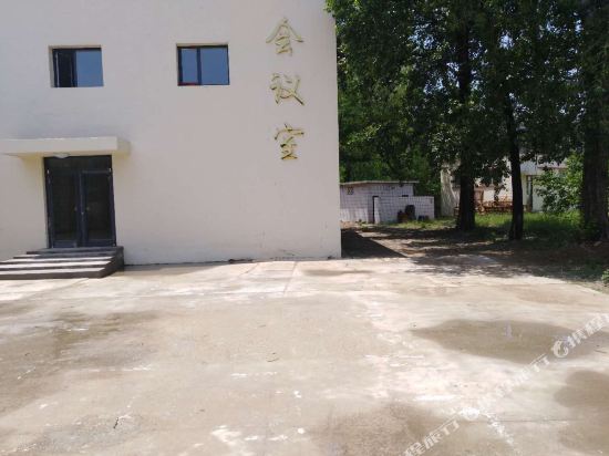 Hechuan Heavy Industry Gold Coast Training Center in Changli, People's Republic of China