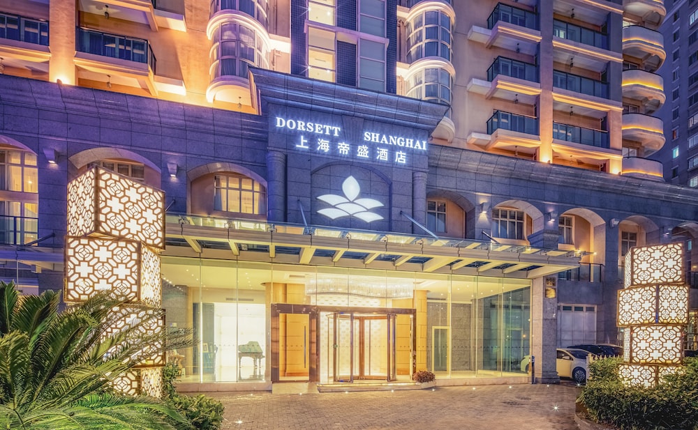 Dorsett Shanghai — 4-Star Luxury Hotel in Shanghai, People's Republic of China