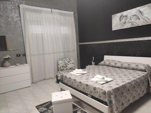 Etna Holiday Apartment — 4-Star Luxury Hotel in Fiumefreddo Sicilia, Italy