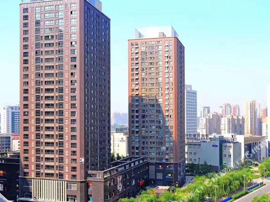 Bestway Hotel — 4-Star Luxury Hotel in Xi'an, People's Republic of China