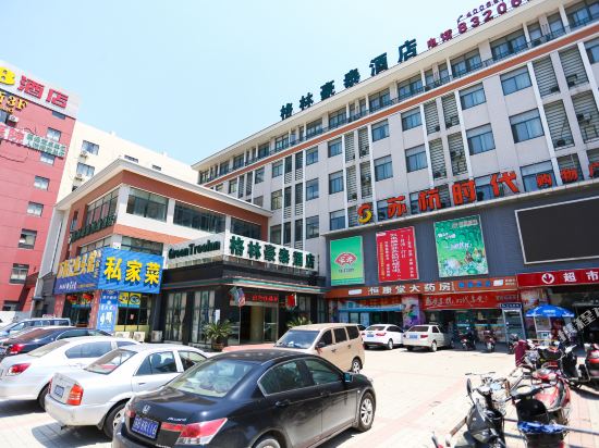 GreenTree Inn - last minute hotel in Wuxi