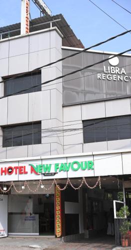 Llbra Regency in Guruvayur, India