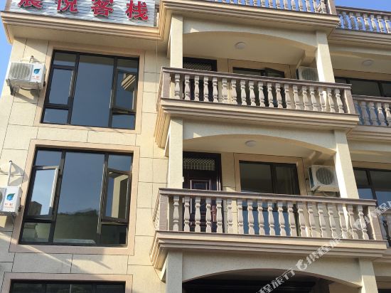 Xiangshan chenyue Inn - last minute hotel in Menghai
