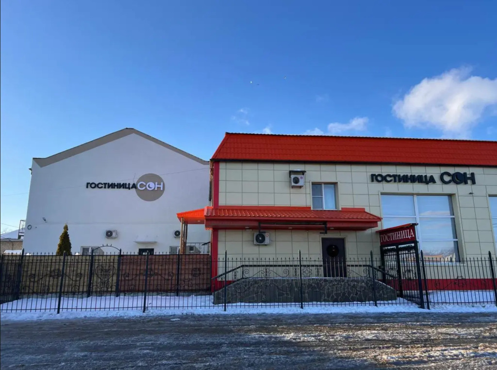 Hotel Son in Pavlovsk, Russia