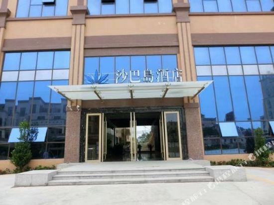 Yangxi Sabah Island Hotel in Yangjiang, People's Republic of China