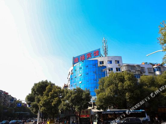 Shaoxing Diyang Hotel - last minute hotel in Shaoxing