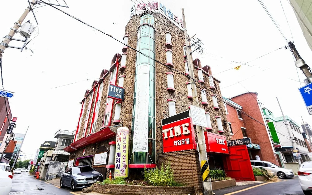 Jeonju Geumam dong Time in Jeonju, South Korea