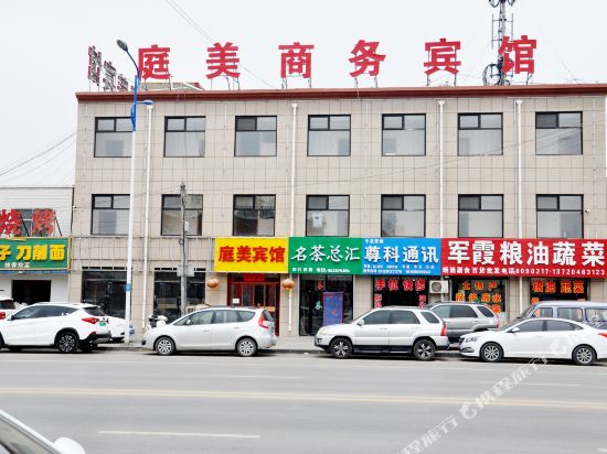 Tingmei Business Hotel — hotel in Dingbian