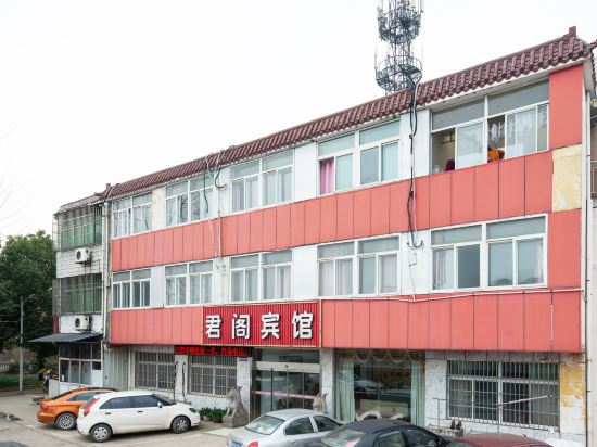 Junge Hotel - last minute hotel in Nanjing