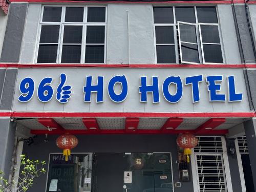 Ho Hotel Batu Berendam - last minute hotel in Malacca