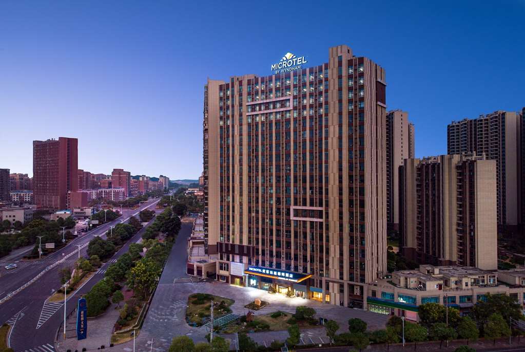 Microtel By Wyndham Xiangtan Tianyi — hotel in Xiangtan