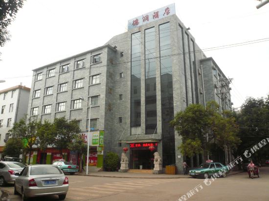 Lufeng Derun Hotel — hotel in Lufeng
