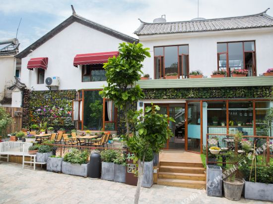 Ziyuan Inn - last minute hotel in Dali