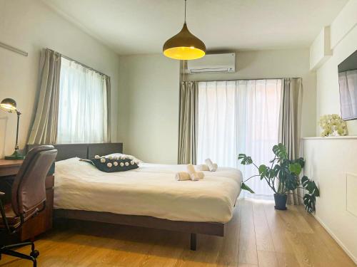 Tsubasa Home — 4-Star Luxury Hotel in Tokyo, Japan