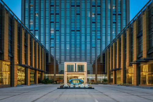 Atour Hotel Nantong Central South BRICS in Nantong, People's Republic of China