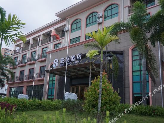 Sego Gree Hotel in Dingcheng, People's Republic of China