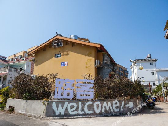 Amico Del Sole - carbon neutral hotel in Rome