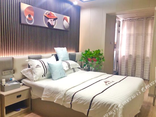 SInan Lu Lu Hotel - last minute hotel in Unknown City