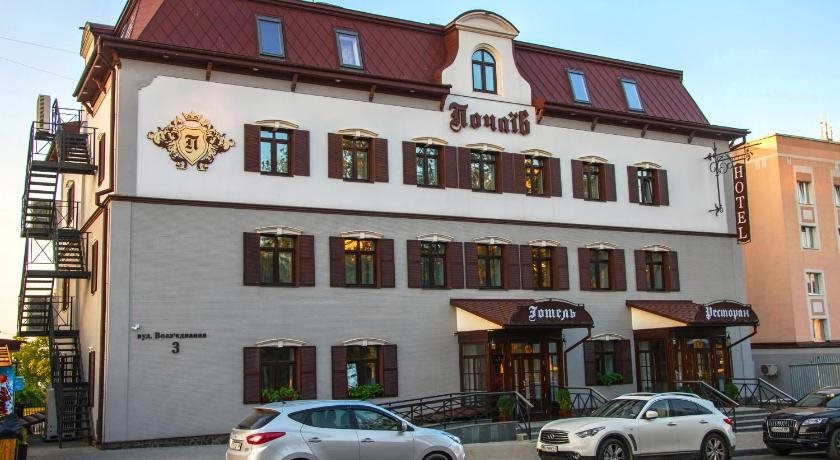 Premier Hotel Pochaiv in Pochaiv, Ukraine