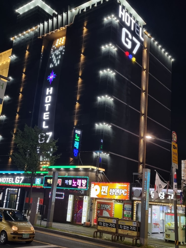 Hotel G7 - last minute hotel in Daejeon