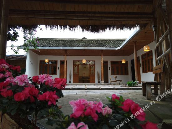 The Yard in Linqiong, People's Republic of China