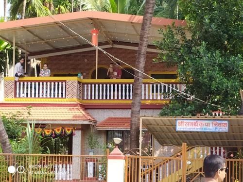 Shree Samarth Krupa — Nandgaon
