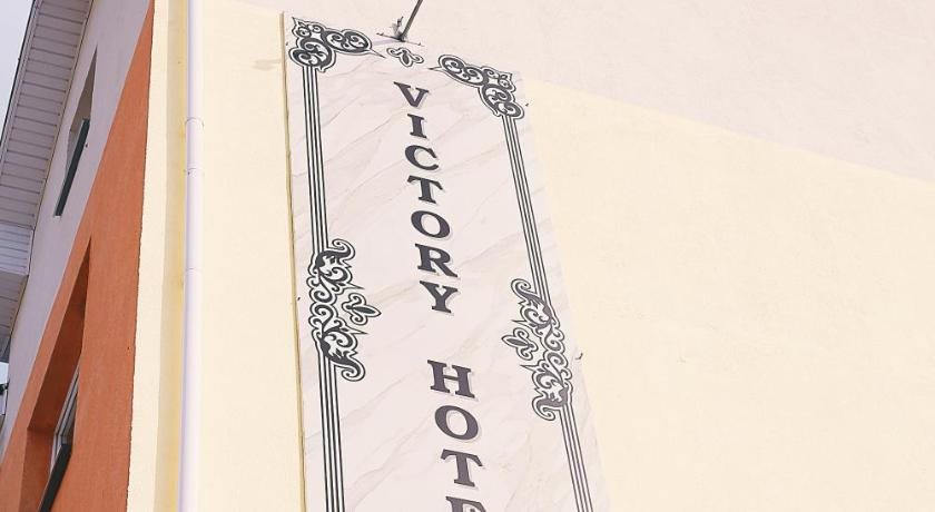 Victory Hotel in Yekaterinburg, Russia