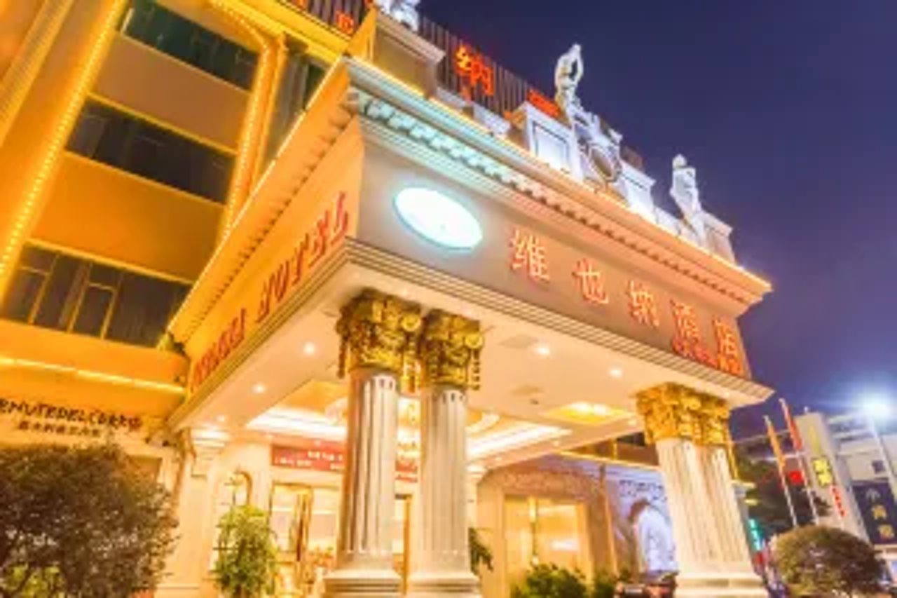Vienna Hotel Guangdong Foshan Wenhua North Road — hotel in Nanhai