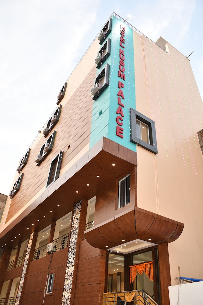 Hotel Kusum Palace in Gaya, India