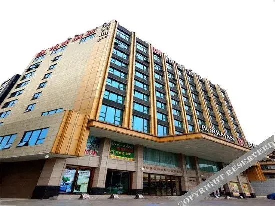 GreenTree Inn Express - last minute hotel in Zhanjiang