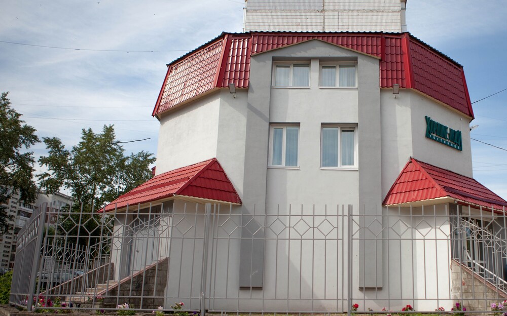 Good People in Tomsk, Russia