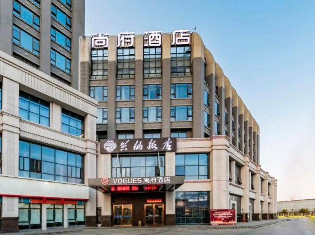 Shangfu Hotel in Fuzhou, People's Republic of China