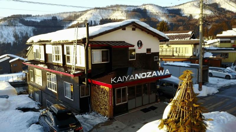 Kaiya Nozawa - carbon neutral hotel in Nagano