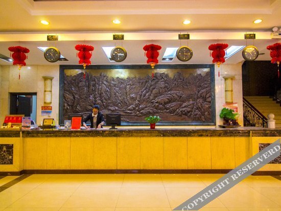 Huana Hotel — hotel in Shouguang