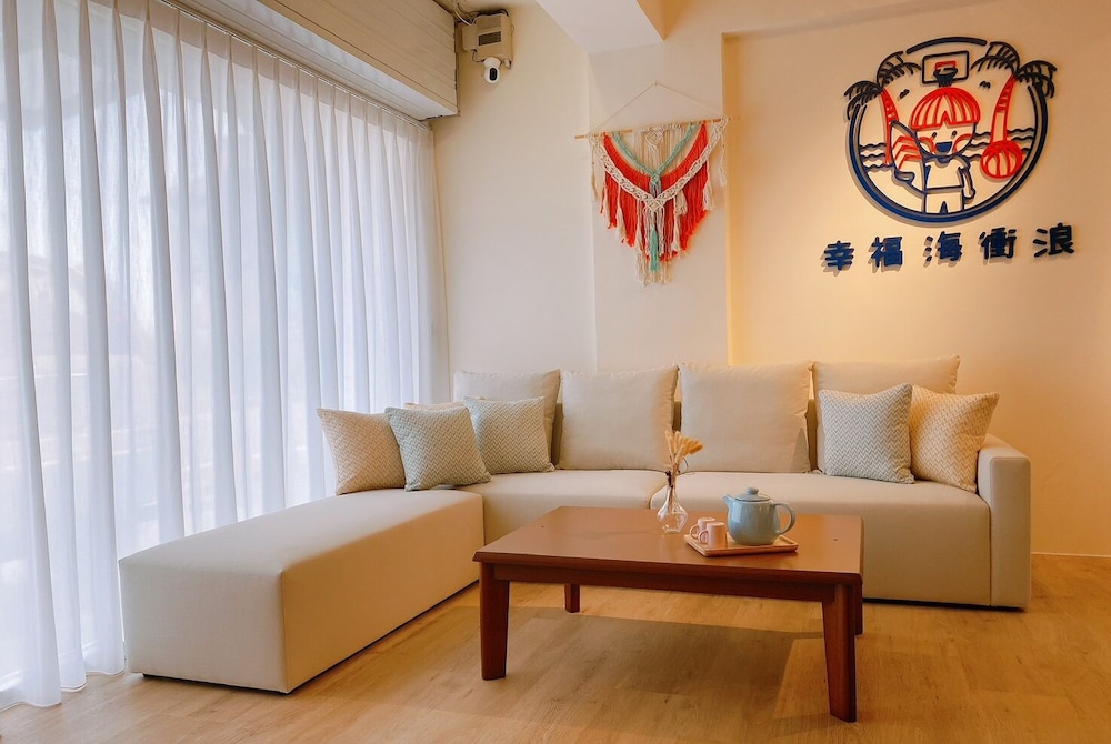 Happienss Sea Surfing B&B — 4-Star Luxury Hotel in Yilan, Republic of China Taiwan