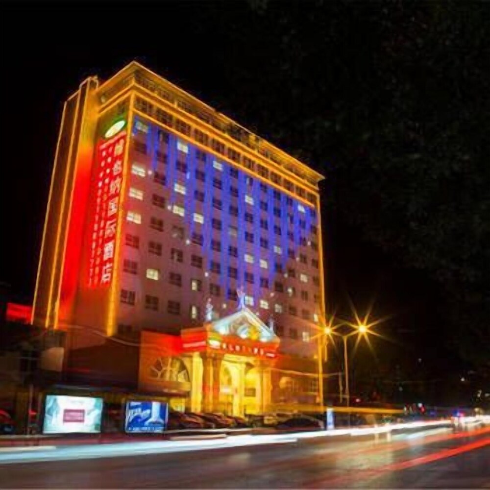 Vienna International Hotel — hotel near Yan'an Nanniwan Airport